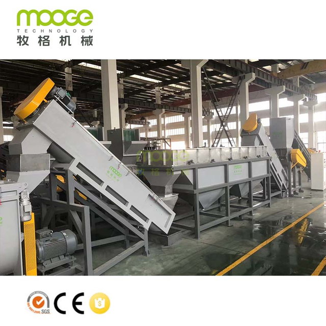 Waste Plastic PE PP LDPE Recycling Machine Film Bag Recycling Washing Production Line for sale 