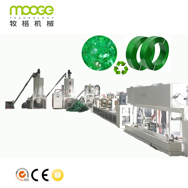 High Capacity Plastic Flakes PET Strapping Recycling Production Line