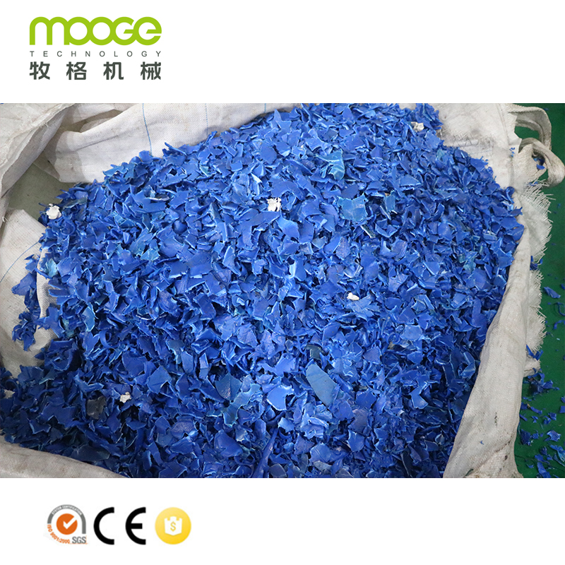 Hdpe Ldpe Pe Pp Bopp Pet Film Shredding Plastic Film Shredder Machine 