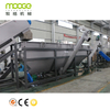 Good Price Automatic Waste Plastic Recycling Washing Line Machine For Sales 