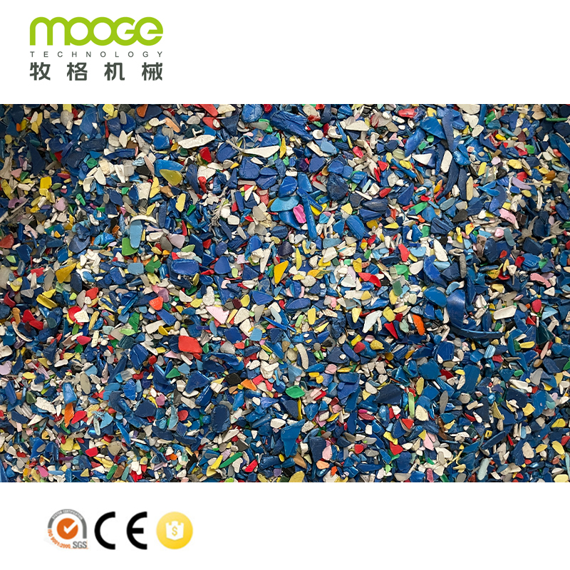 HDPE PP Bottle Recycling Machine