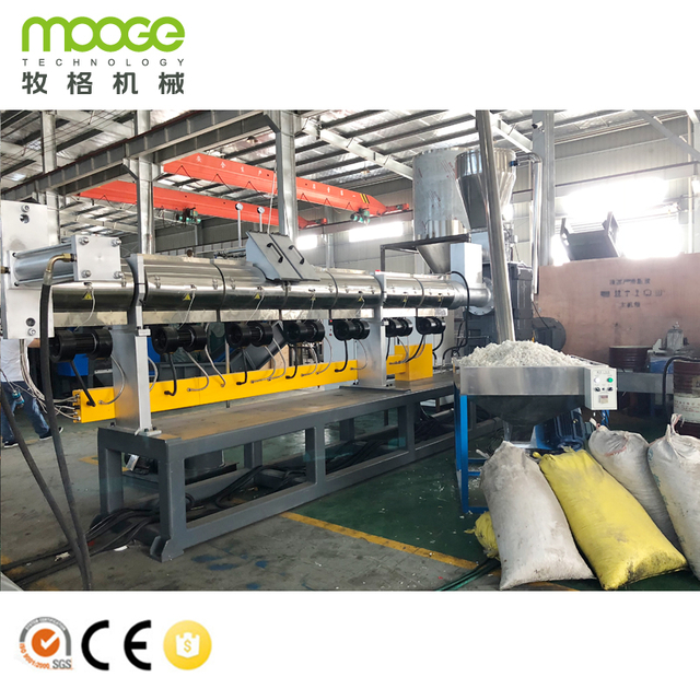 Water Cooling Strand Cutting System Type Plastic PP PE PVC Pelletizing Line