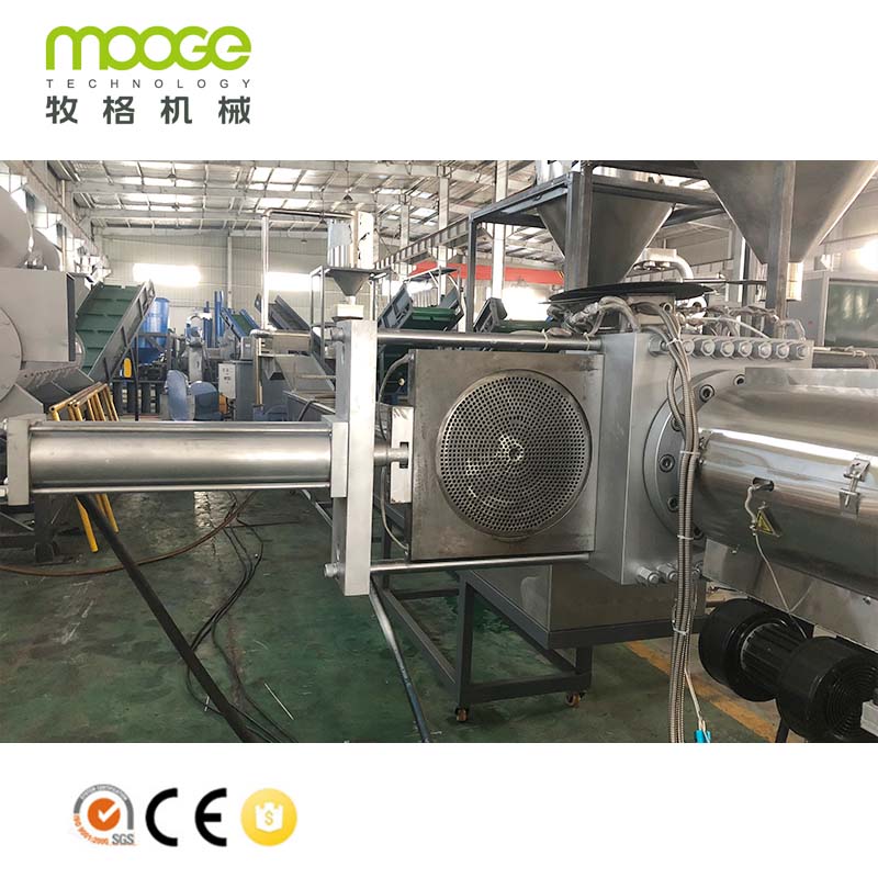 Manufacturer Supply PE PP Stretch Film Woven Bag Extruded Granulator Machine