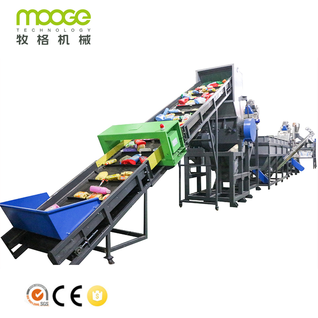 PE PP HDPE LDPE Film / Bags / Bottle Washing Recycling Machine 