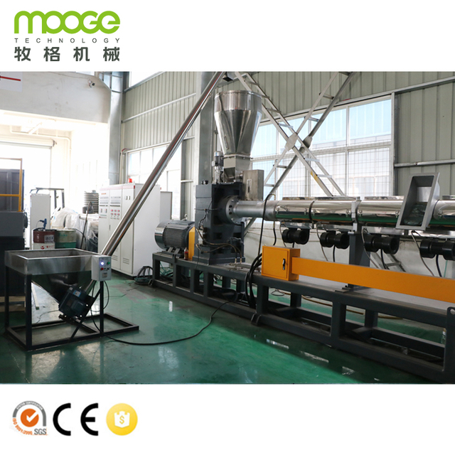 Plastic HDPE Single Screw Extruder Granulator Machine Recycling Pelletizing Line