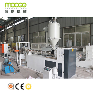 Fully Automatic Single Screw PP Belt Strapping Band Production Line