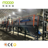 China MOOGE Supplier Plastic Recycling Machinery Manufacturers For PE PP Recycling 