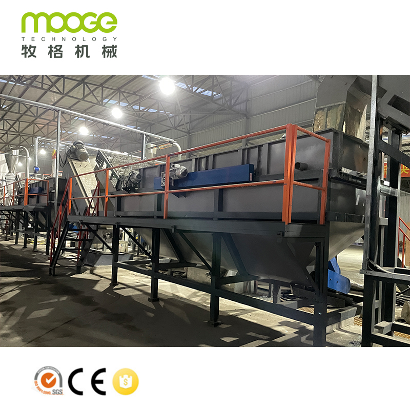 Best Cost Price Used Water Bottle Milk Bottle Plastic Recycling Plant Machine