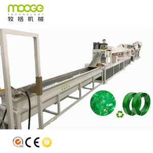 Plastic PET Packing Belt Strapping Band Making Extruder Machine Production Line