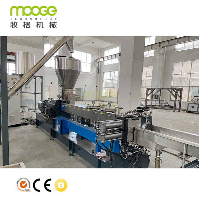 TDY65 300kg/h 500RPM Cylinder Type Screen Changer PET Bottle Flake Pelletizing Line 