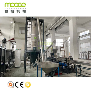 TDY35 80kg/h Strong Roots Vacuum System PET Flakes PET Modified Granulation Extrusion Line