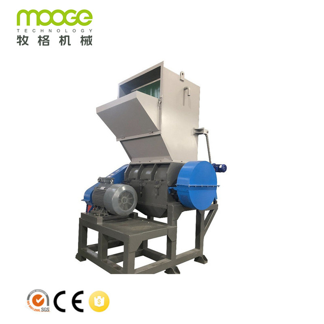 Hot Sell PET HDPE PP Plastic Bottle Crusher / Crushing Machine