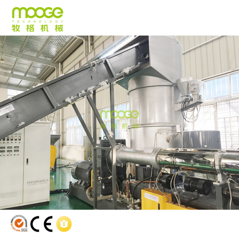 how can we use the Plastic Pelletizing Line