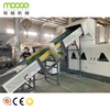 Pp Bag Pelleting Line PE Film Granules Making Machine Plastic Recycling Granulator