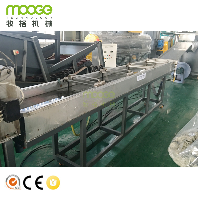 Double Stage Waste PP Bags Plastic Film Granulator Line