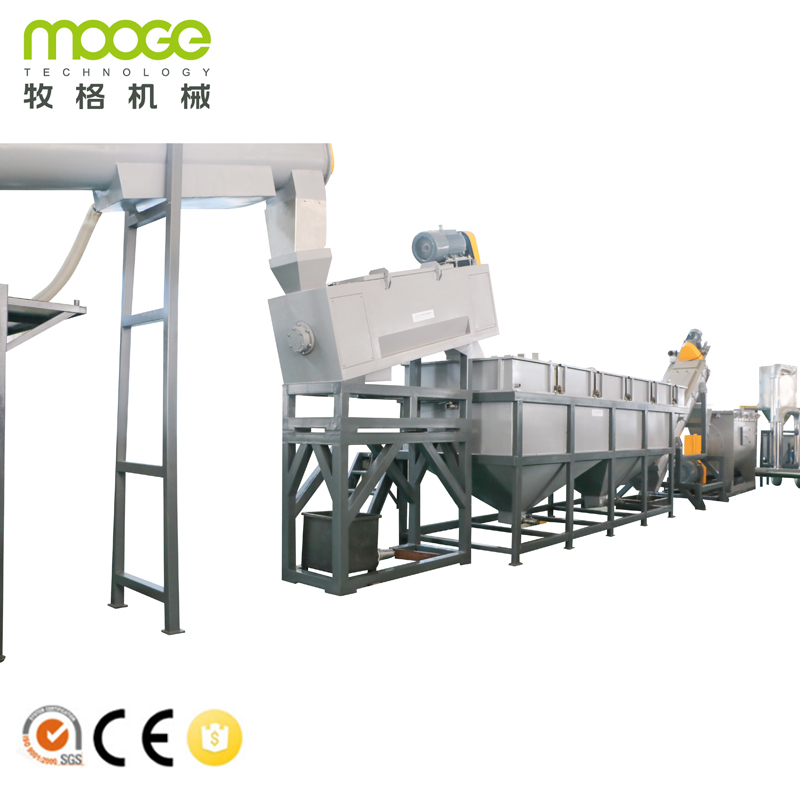 Plastic Film Hdpe Ldpe Pe Pp Recycling Washing Cleaning Machine Line