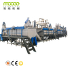 China Waste Plastic PET Bottle Washing Recycling Machine for Sale