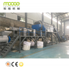 Automatic PET Bottle Recycling Plastic Bottle Crushing Washing Machines