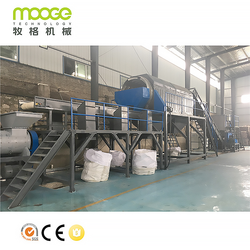 Industrial PET Crushing Drying Recycling Line Plastic Bottle Washing Machine