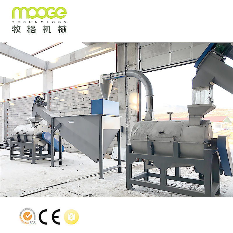 China Waste Plastic PET Bottle Washing Recycling Machine for Sale