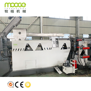 PP PE Plastic Recycling Granulator Machine Flakes Pelletizing Line