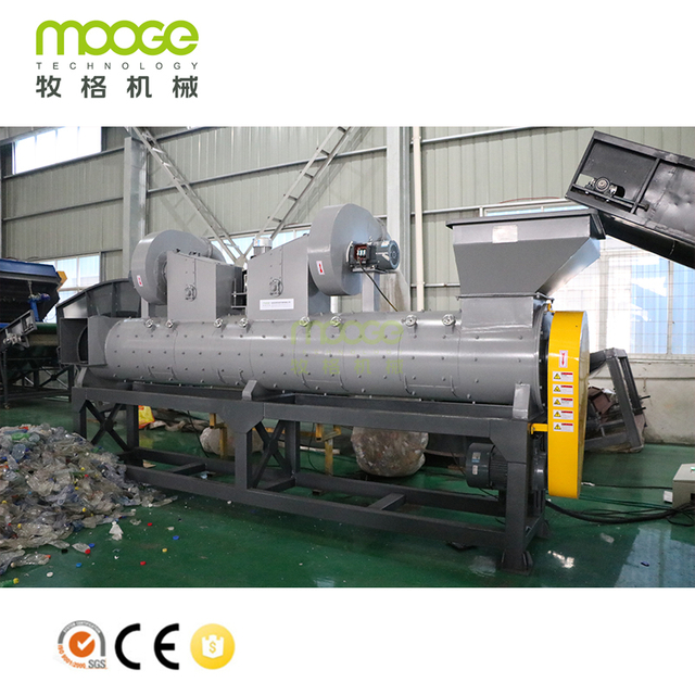 500 - 5000 KG Capacity Best Price Sales Waste Plastic Recycling Pet Bottle Label Separator Remover Machine 