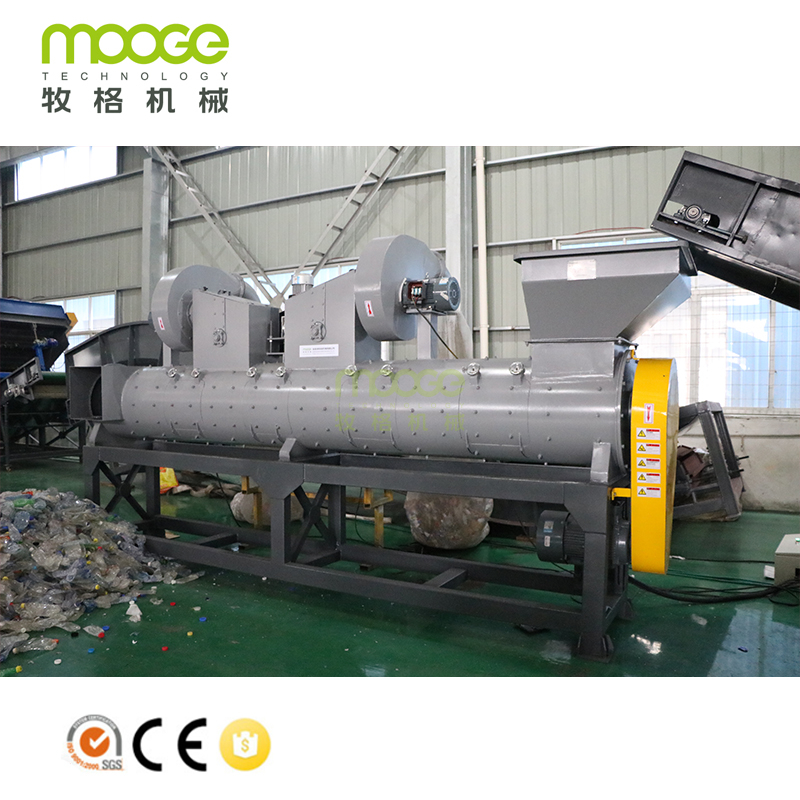 500 kg Pet Bottle Label Remover Machine for Pet Recycling 