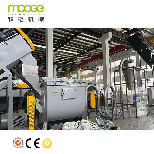 Plastic PP PE Film Recycling Line High Production Waste Washing Machine