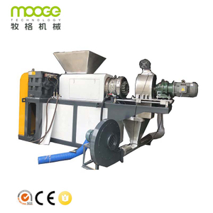 Plastic Film Screw Press Squeezing Dryer Dewatering  Pelletizer Machine