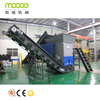 Heavy Duty Plastic Shredder / Shredding Machine With Single Shaft