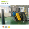 Single Shaft Large HDPE PE PP PVC Plastic Pipe Shredder