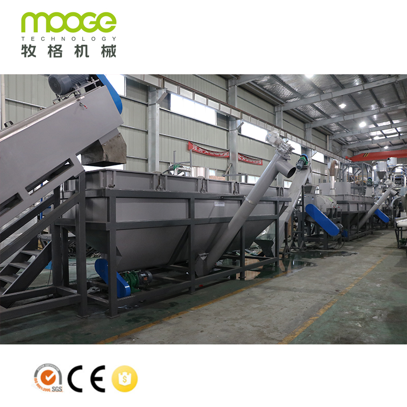 Waste Bottle Plastic Crushing Hot Washing Recycling Machine