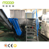 Single Shaft Shredder/Plastic Shredding Machine for Recycling 