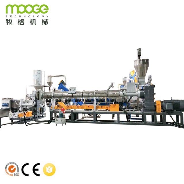 Milk Bottle Flakes HDPE Plastic Pelletizing Granules Making Granulator Machine