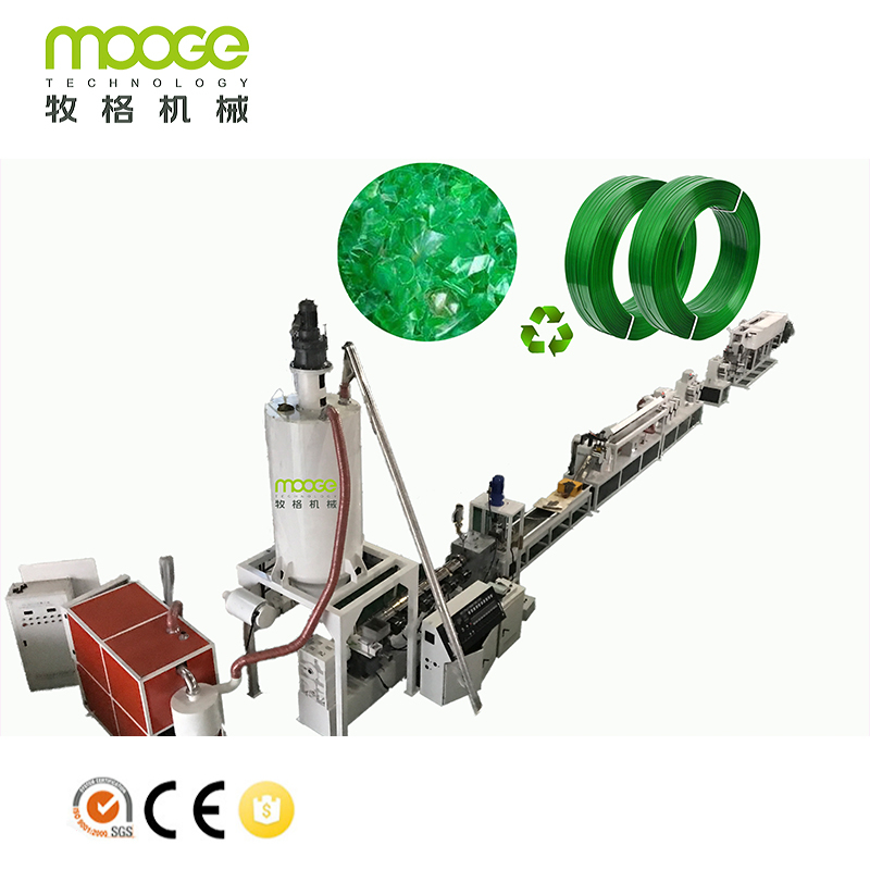 Hot Sell Plastic Pet Strap Manufacturing Line Band Making Machine