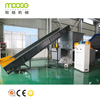 Waste Plastic Film Shredding Machine With High Capacity