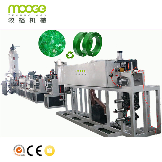 Automatic Plastic Polyester Pet Strapping Band Belt Making Production Machine