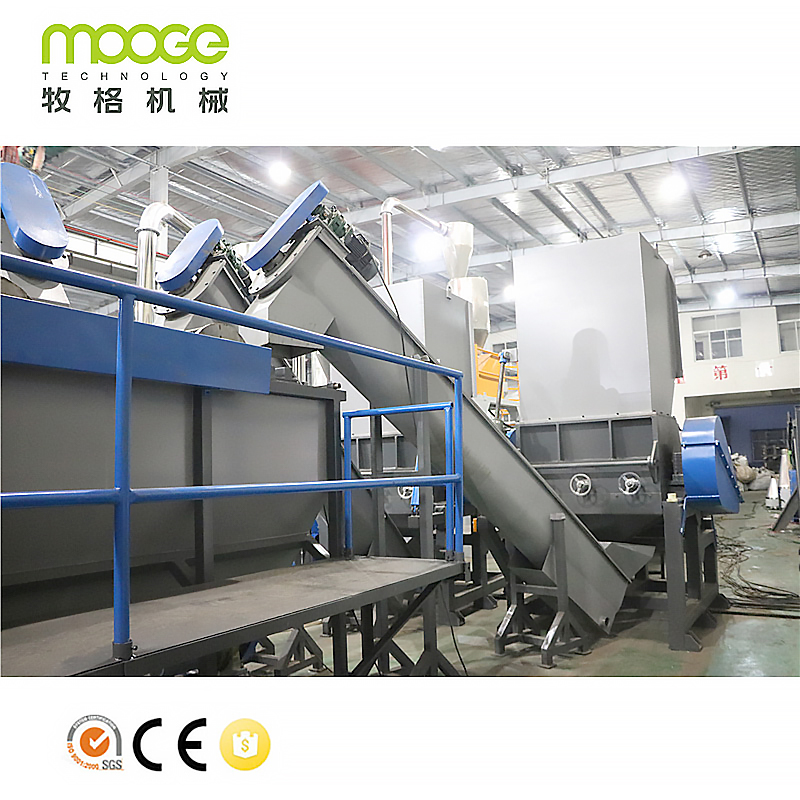 Waste PET Plastic Bottle Recycling Washing Machine Line for Sale