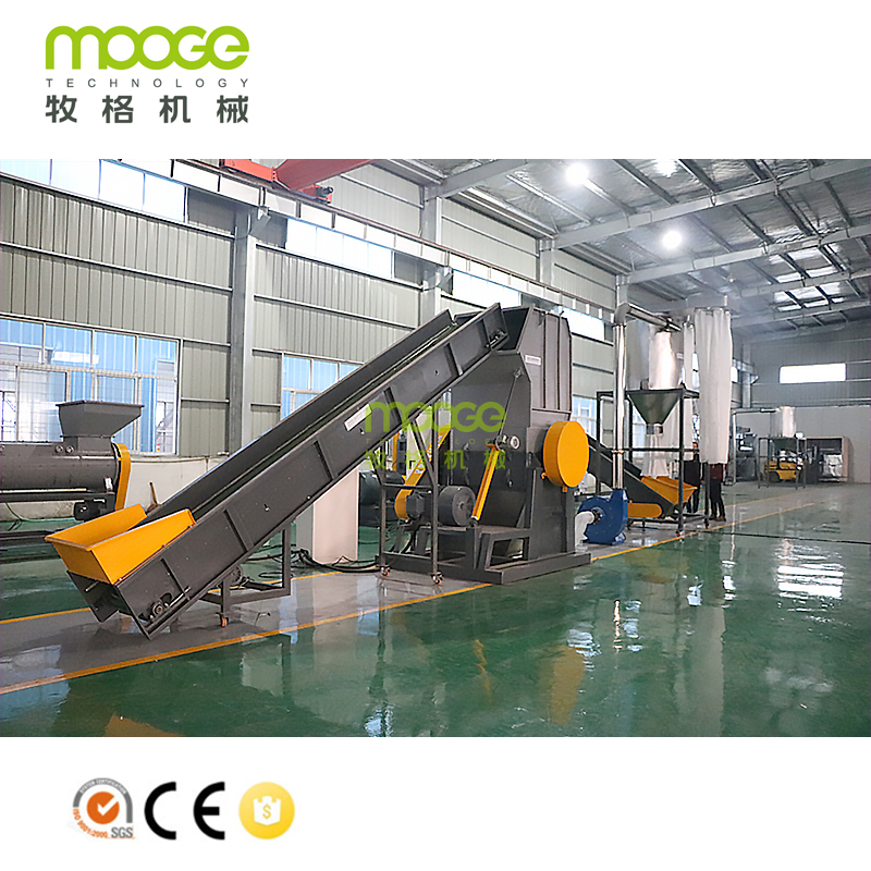 PP PE Film Crusher Machine/ Highly Efficient Soft Material Crushing Machine 