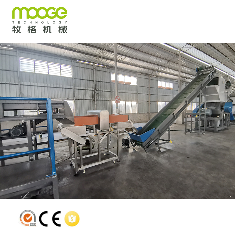 Manufacturing of PET Plastic Recycling Washing Machine Line with 20 Years Experience