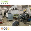 Waste PP PE Film Recycling Machine Double Stage Water Ring Cutting Pelletizing Line