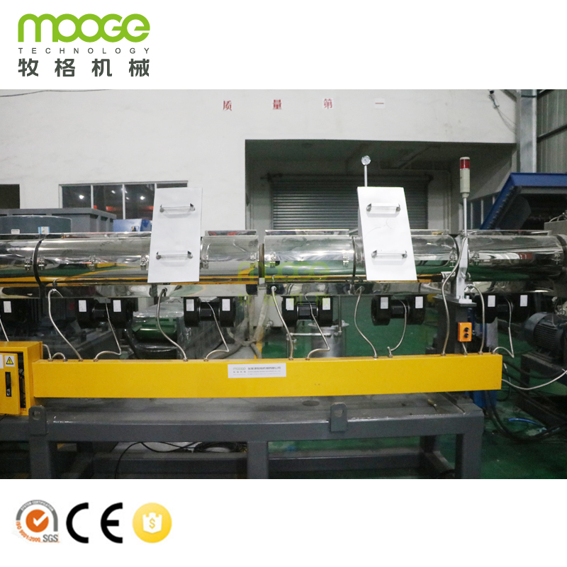 Double Stage Waste PP Bags Plastic Film Granulator Line