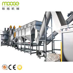 Cost Of Waste Plastic Polythene Film Recycling Machine