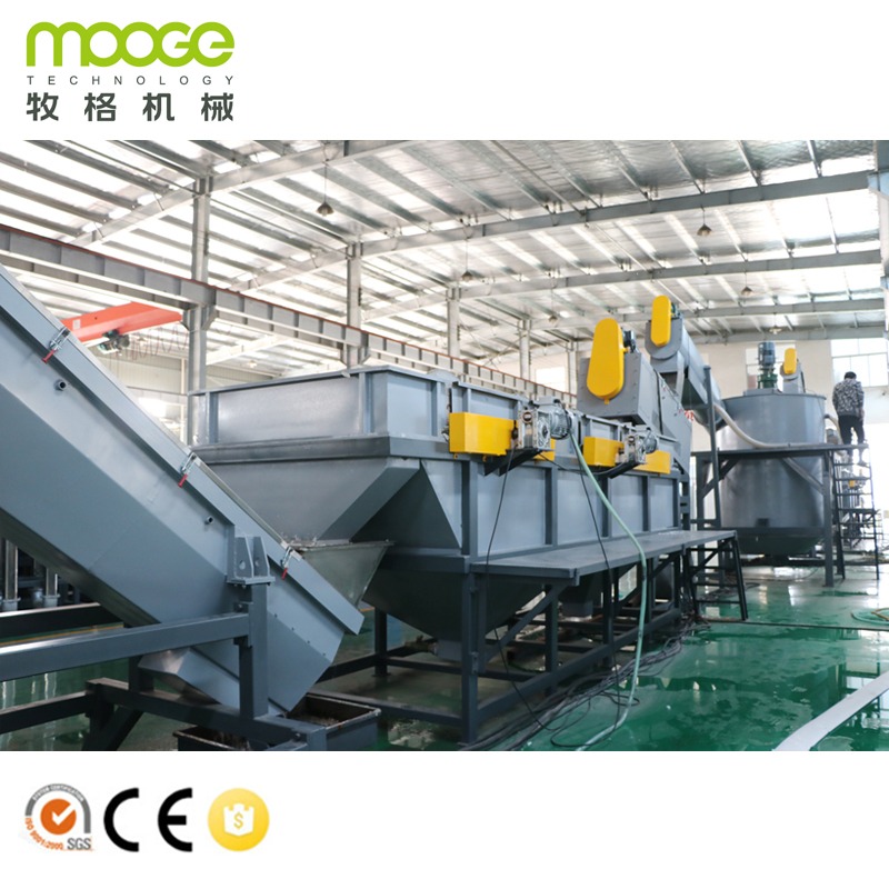 PP PE LLDPE Plastic Agricultural Film Crushing Washing Recycling Machine