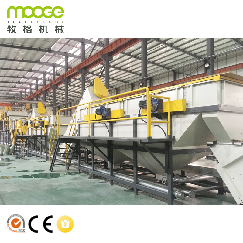 Waste PP PE Plastic Film Recycling Washing Machine Line Plant