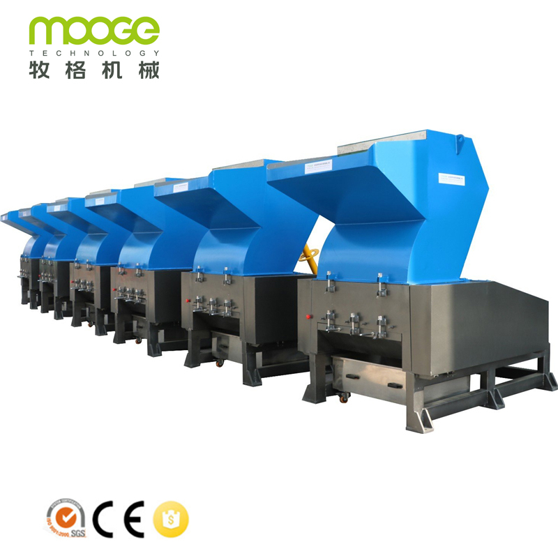 Waste Recycled Rigid PE PP Plastic Bottle Crusher Machine