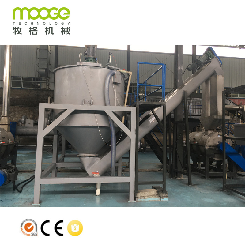 Automatic PET Bottle Recycling Plastic Bottle Crushing Washing Machines