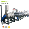 PET Bottle Recycling Machine / Plastic Washing Machine / Plastic Recycling Plant