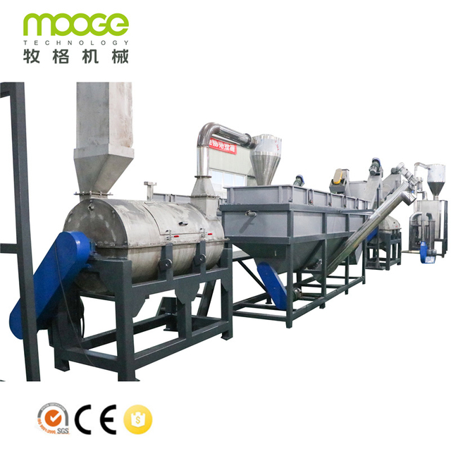 PET Bottle Recycling Machine / Plastic Washing Machine / Plastic Recycling Plant