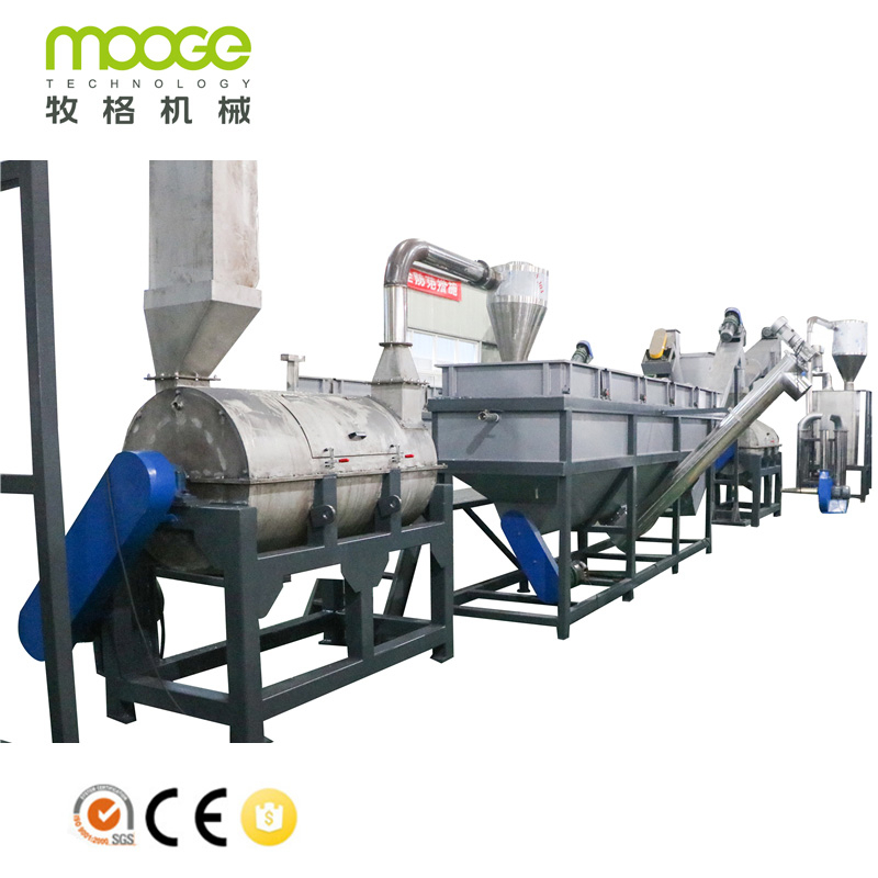 PET Bottle Recycling Machine / Plastic Washing Machine / Plastic Recycling Plant